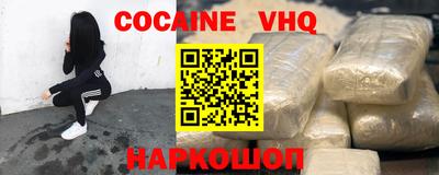 индика Будённовск