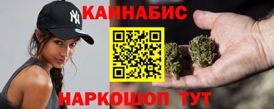 молекула духа Бузулук