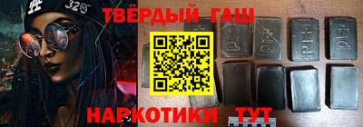индика Будённовск