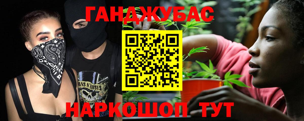 Шишки марихуана семена Ярцево